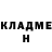 КЕТАМИН VHQ Vyzzi