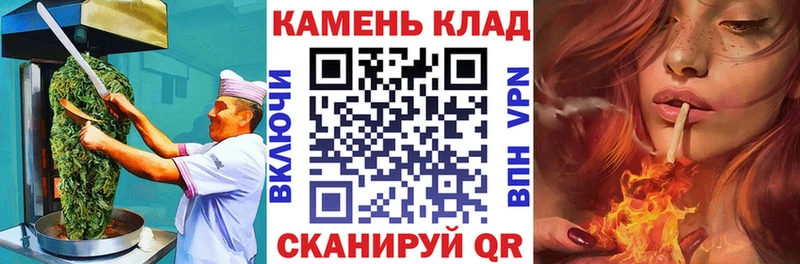 как найти наркотики  Озёрск  Еда ТГК конопля 