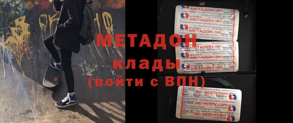 экстази Нея