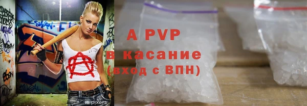 MDMA Premium VHQ Баксан