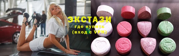дживик Балабаново