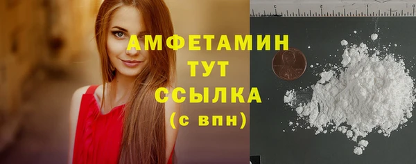 дживик Балабаново