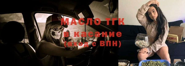 дживик Балабаново
