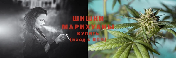 MDMA Premium VHQ Баксан