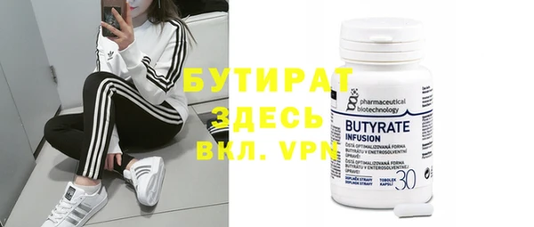 MDMA Premium VHQ Баксан