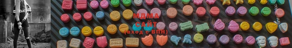 дживик Балабаново