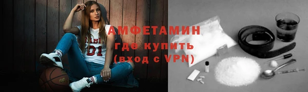 дживик Балабаново