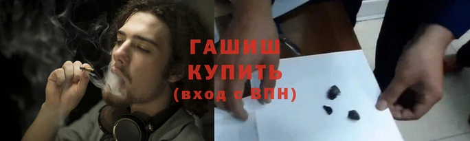 дживик Балабаново