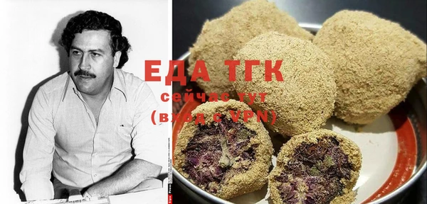 MDMA Premium VHQ Баксан