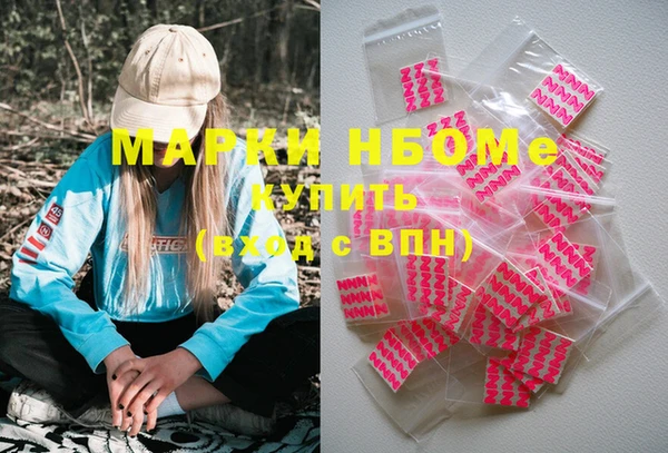 MDMA Premium VHQ Баксан