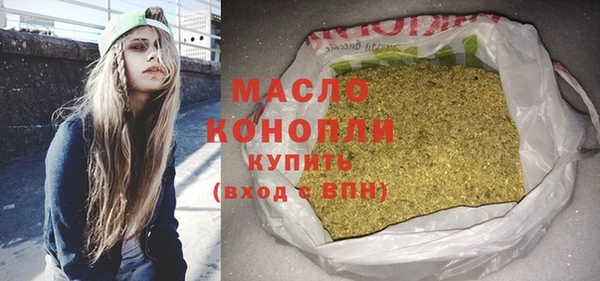 дживик Балабаново