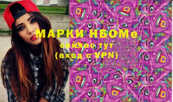 MDMA Premium VHQ Баксан