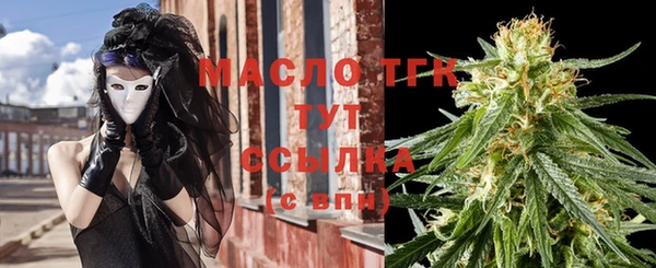 MDMA Premium VHQ Баксан