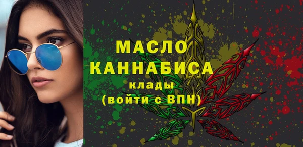 a pvp Навашино