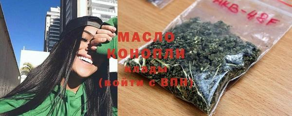 ешки Арсеньев