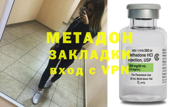 a pvp Нефтегорск