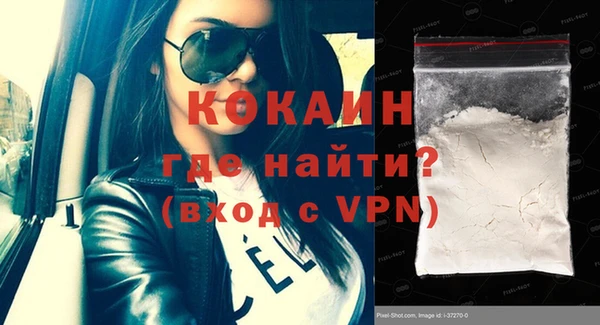 дживик Балабаново