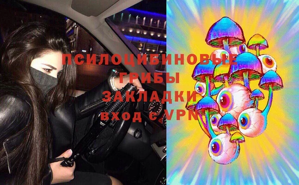MDMA Premium VHQ Баксан