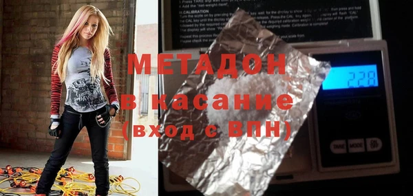 MDMA Premium VHQ Баксан