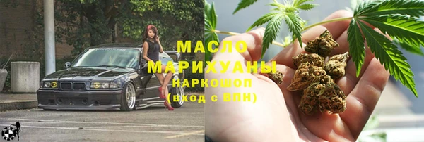 дживик Балабаново